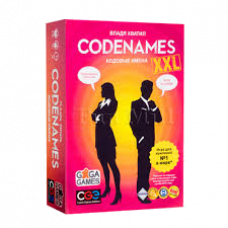 Кодовые Имена (Codenames) XXL